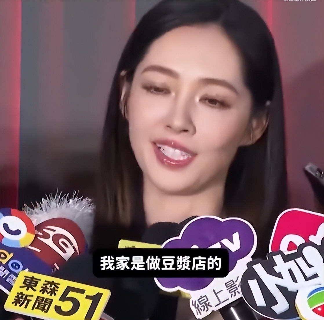郭碧婷回应撞脸向太话题,一番话令舆论陷入深思