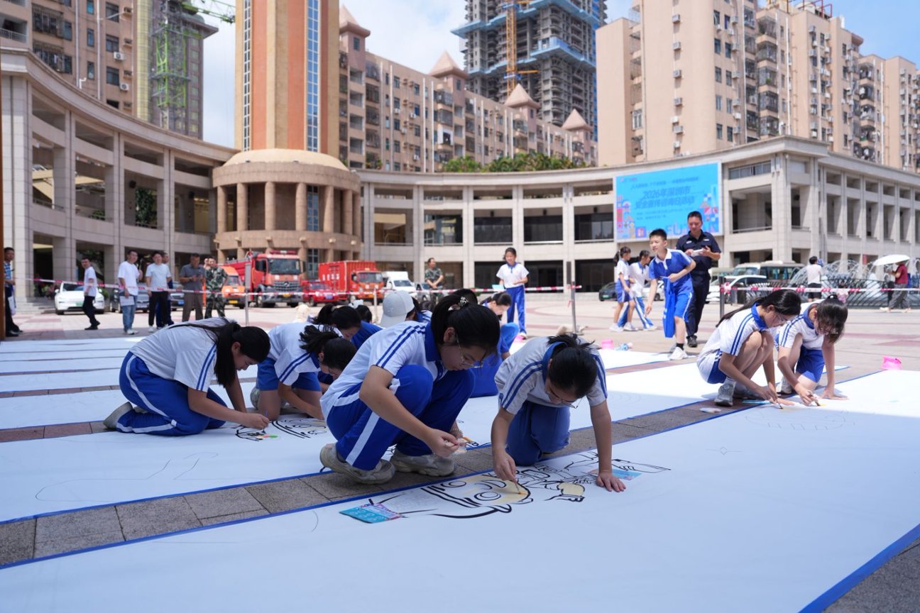 沉浸式学安全,实景化练应急 深圳市安全宣传咨询日活动解锁安全教育新玩法