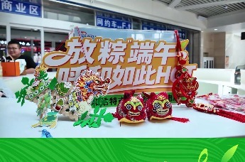 放“粽”端午，呼和如此HOT｜端午解锁青城浪漫快闪 歌声舞蹈点燃整座青城