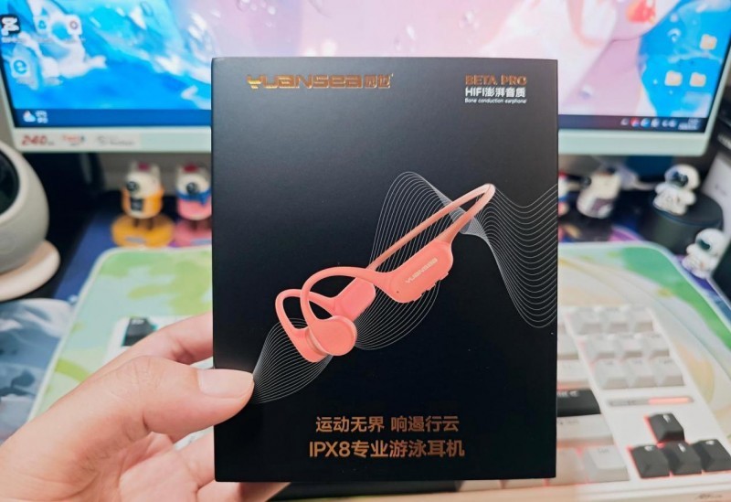 2026年骨传导运动耳机分享，园世Beta pro能游泳吗？