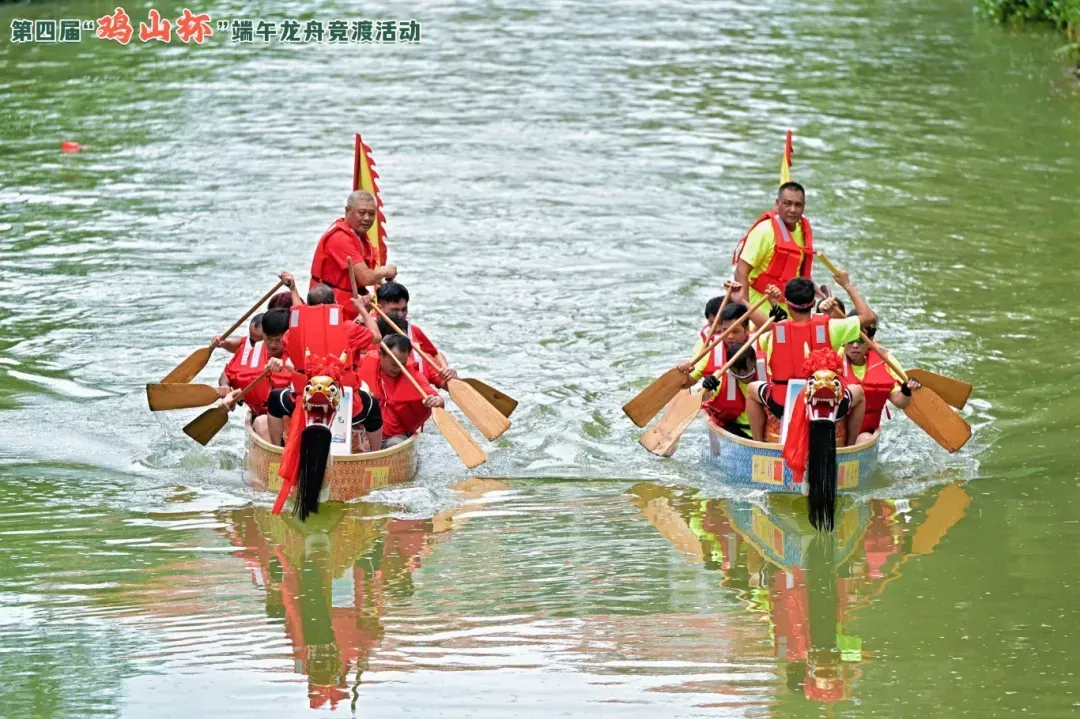 龙舟赛出新风尚 珠海高新鸡山社区以传统民俗赋能基层生态治理