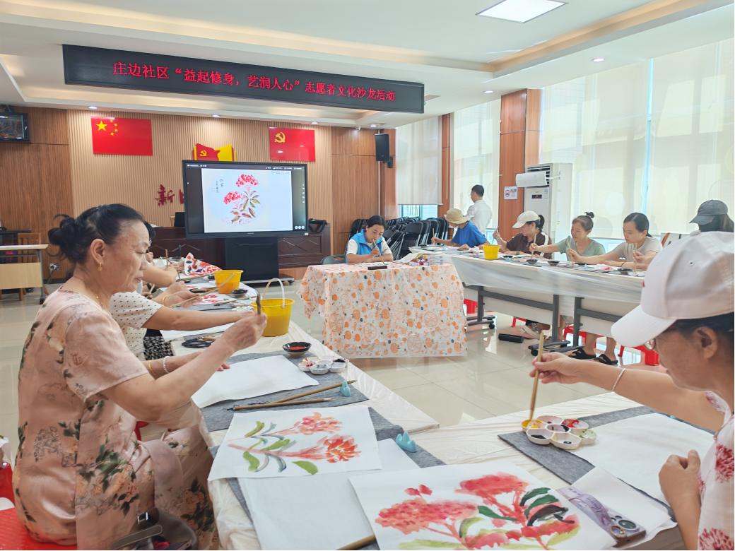 从“不敢下笔”到“笔下生花”,庄边社区国画课堂文化惠民润人心