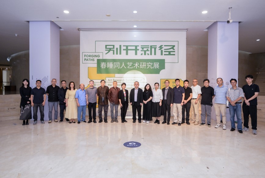 看高剑父、关山月真迹!这场大展带你重回岭南画派的“觉醒年代”