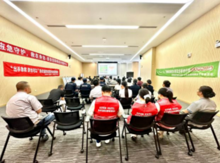 西安市第一医院：急救技能进企业 守护生命“零距离”