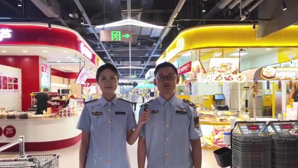 食安科普进超市 辟除谣言 理性消费