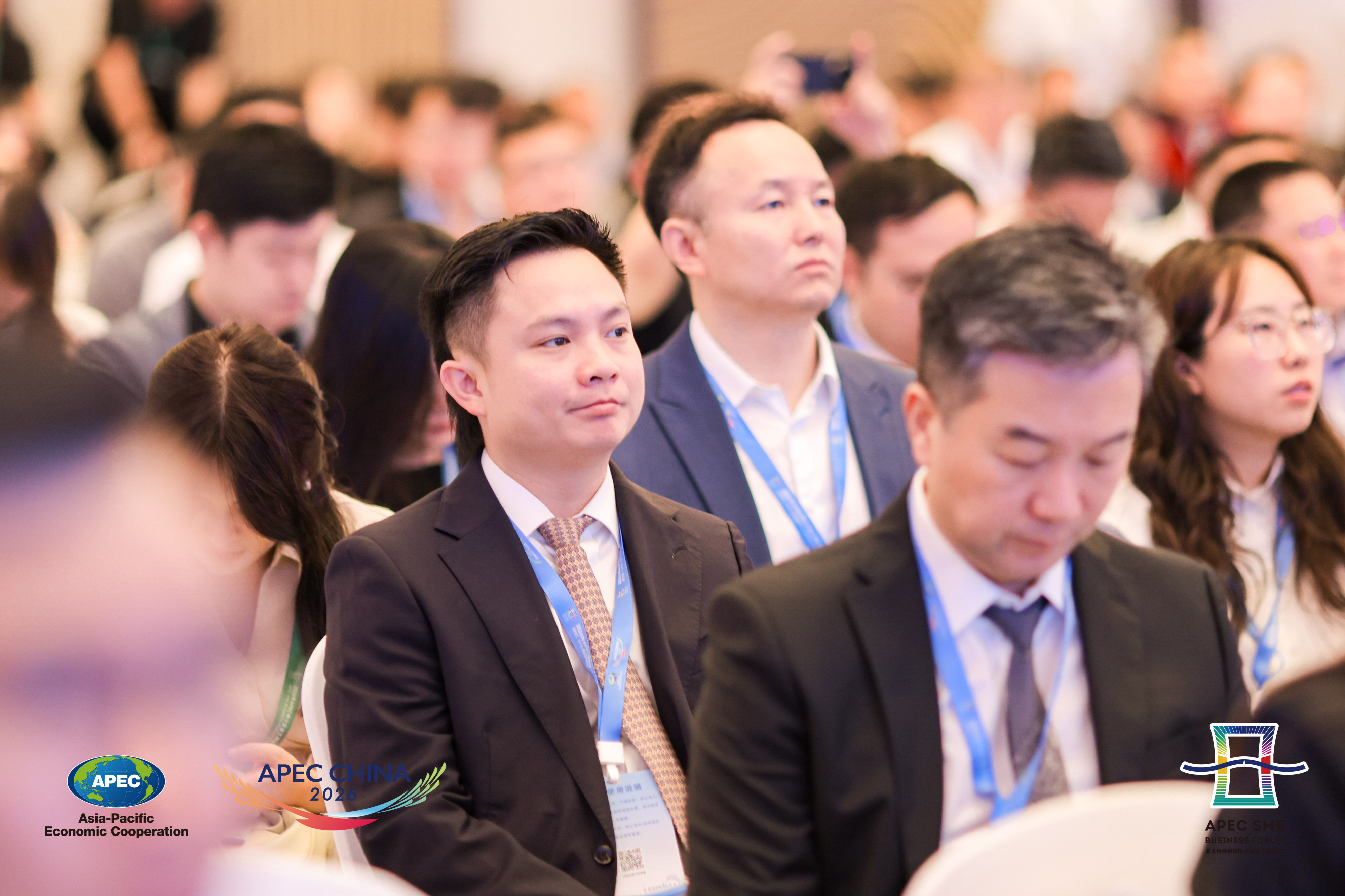 APEC中小企业工商论坛达成多项合作,亚太中小企业合作区(深圳罗湖)亮相