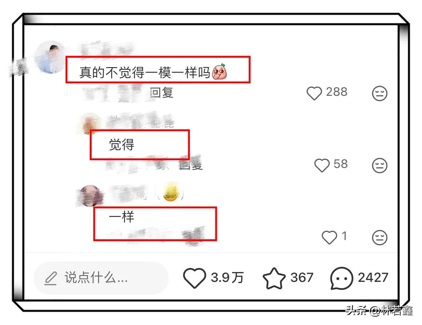 贾乃亮父亲节与爱女同框，甜馨笑容神似爸爸引热议  第13张