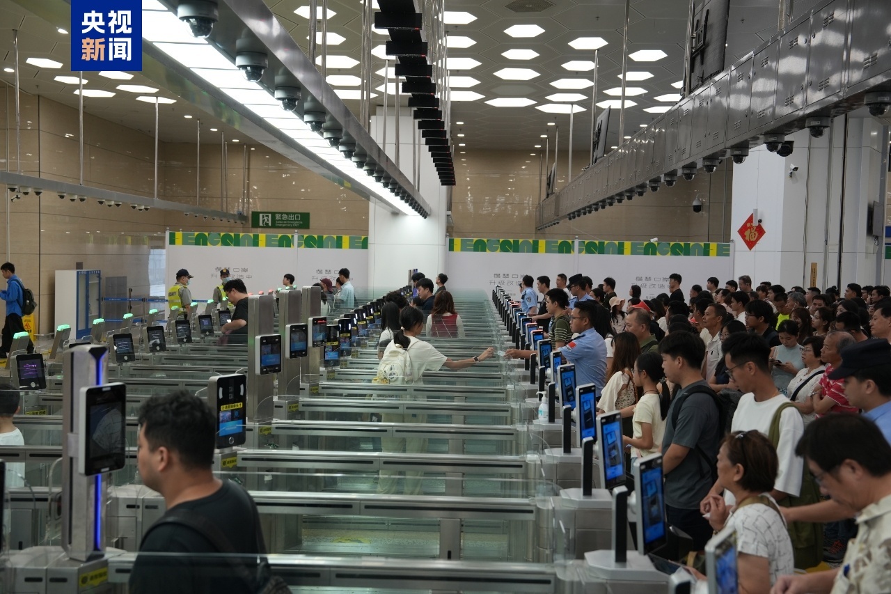 跨境游热度攀升 端午假期经横琴口岸出入境客流超28万人次