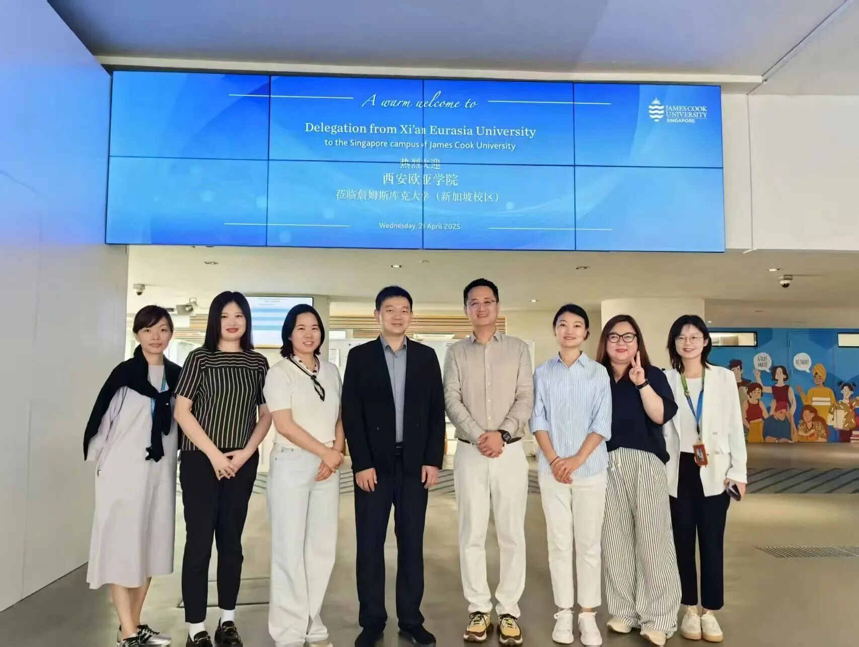 图片6 到访合作院校詹姆斯库克大学(新加坡校区)