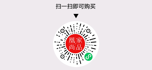 凰家尚品微信小程序二维码