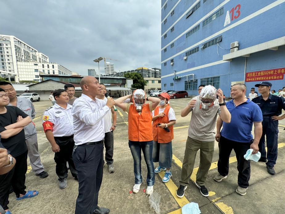 体验式培训让安全教育更“入脑入心”——龙腾社区消防演练见实效