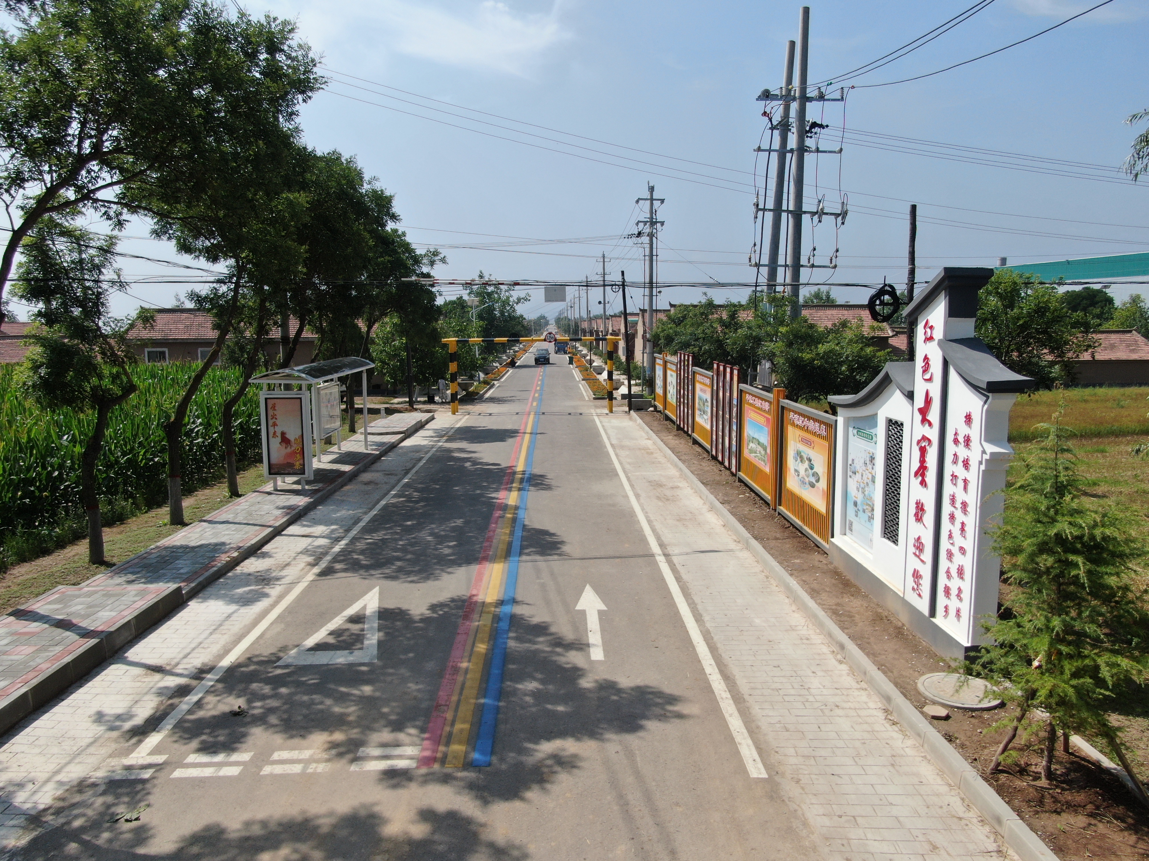 图为大寨乡和美乡村美景.jpg