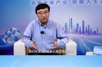 “2026强国青年未来大会”|从迷茫到笃定，这场大会给了青年什么？