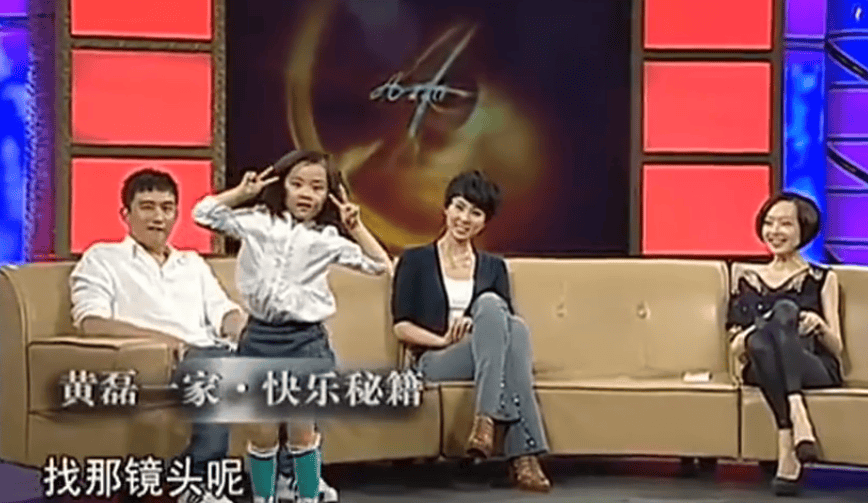 黄磊夫妇支持女儿进军演艺圈，鲁豫曾赞其天生适合镜头