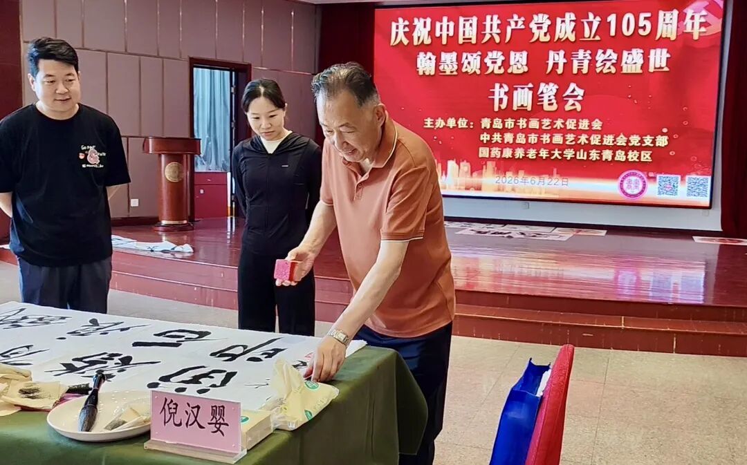 倪汉婴 2.jpg