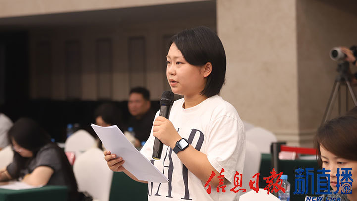 江西日报提问