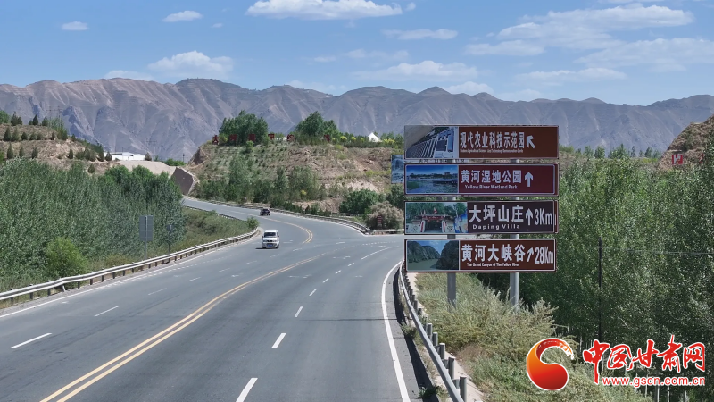 白银近郊文旅点位区位图 （白银区融媒体中心供图）