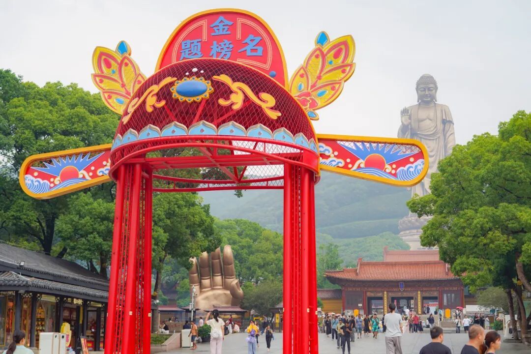 图片来源：无锡灵山胜境