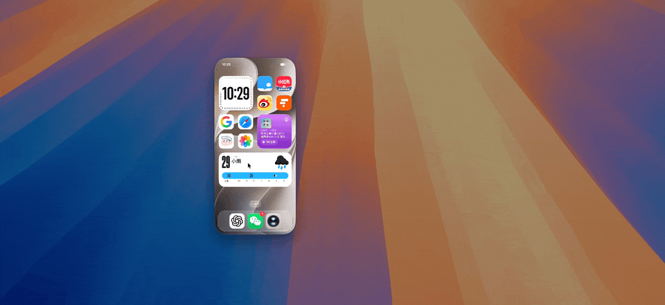 扒遍了iOS 27后,我发现折叠iPhone已经悄悄“官宣”了