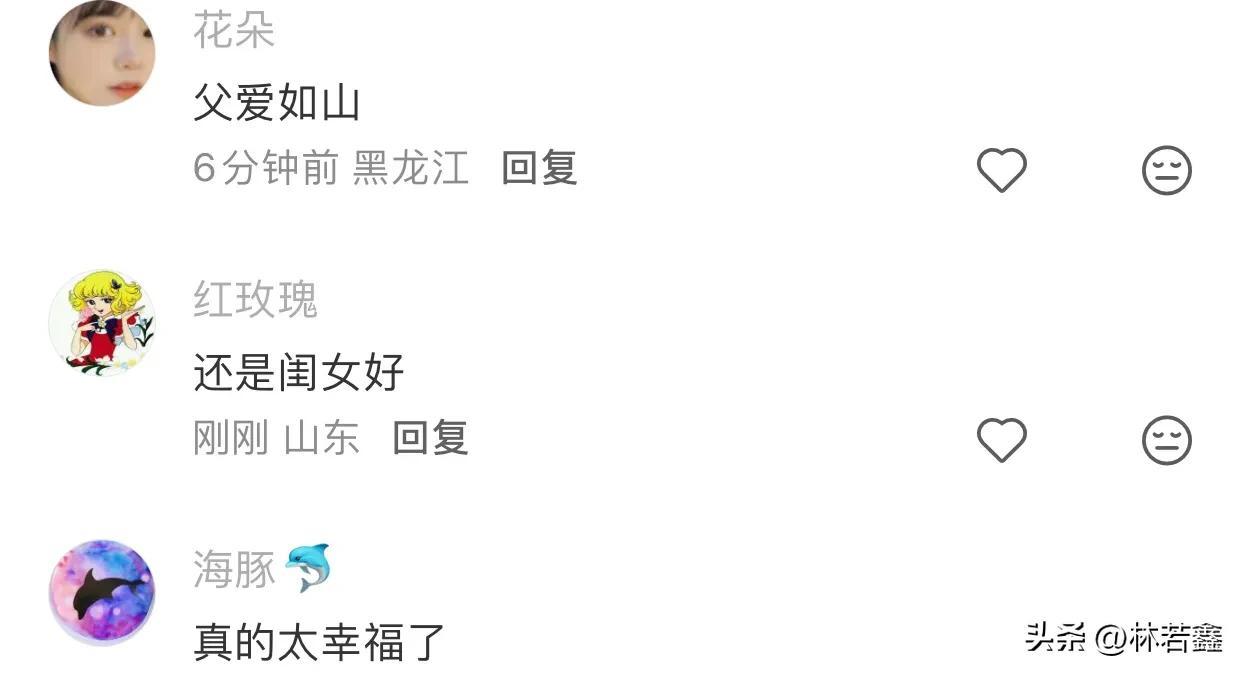 贾乃亮父亲节与爱女同框，甜馨笑容神似爸爸引热议  第7张