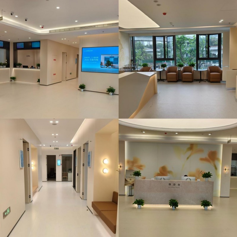 诊疗实力全新升级！上海南浦妇科特邀三甲专家张琼坐诊，助力沪上女性健康优雅
