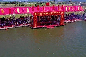 联安镇霞埔村龙舟竞渡燃动端午