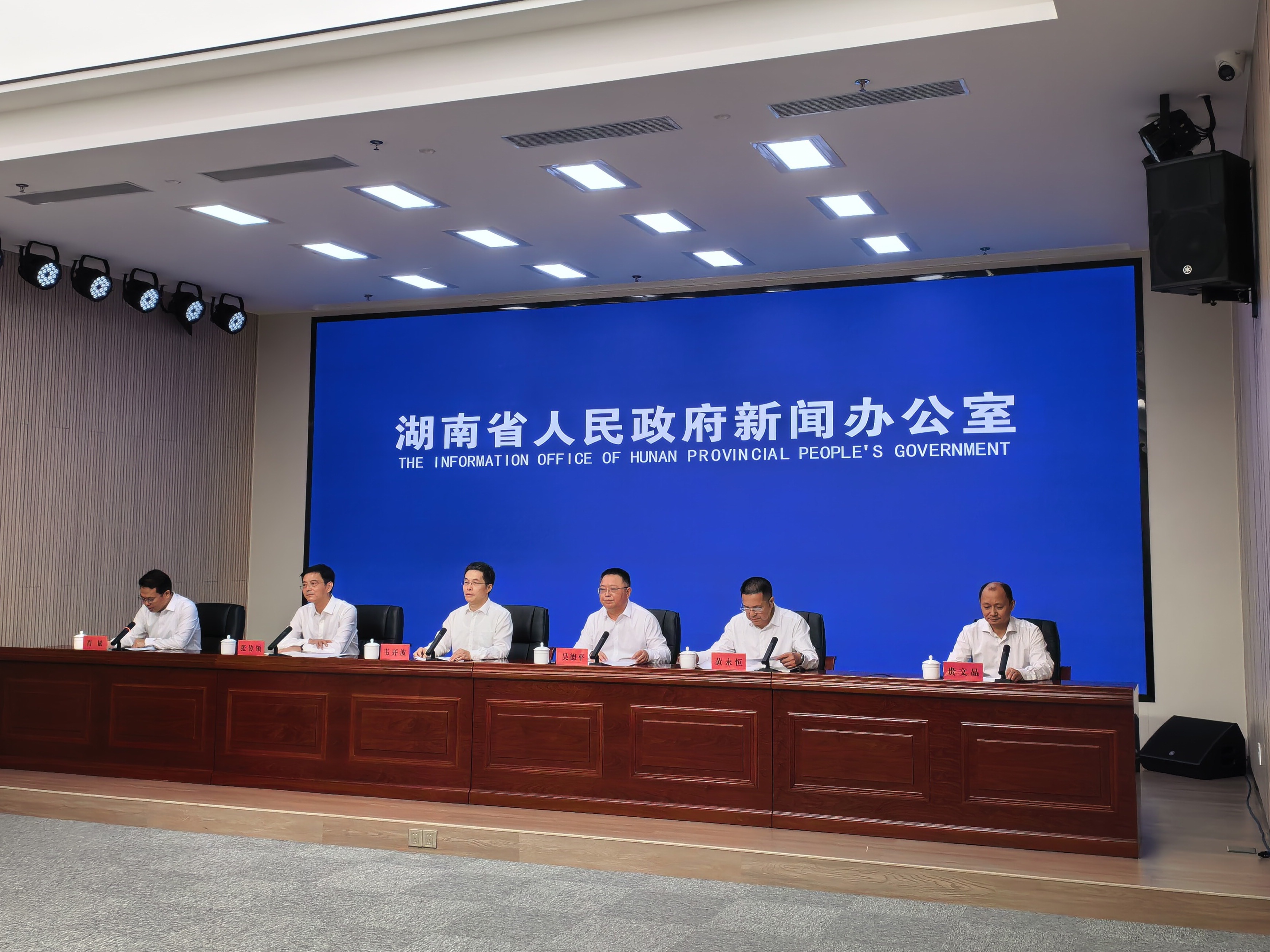 湖南防震减灾：五年结硕果 新程再提质