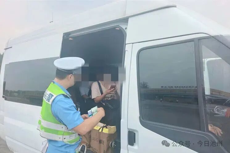宿州.jpg