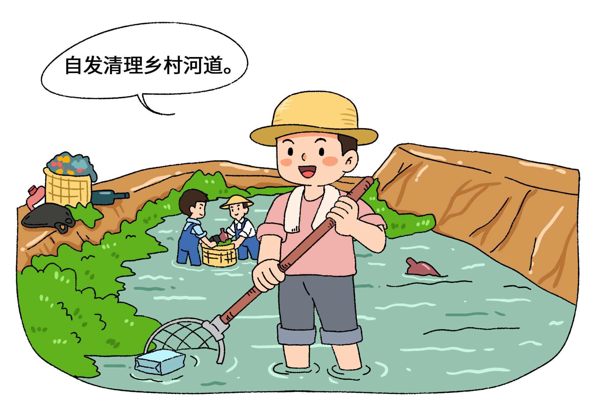 解决内涝问题 平度同和漩河管区交出基层治理暖心答卷