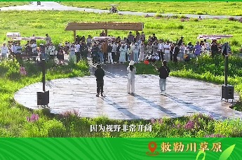 放“粽”端午，呼和如此HOT｜落日为幕，草原为台，敕勒川落日音乐会，晚风与歌声留住整片黄昏