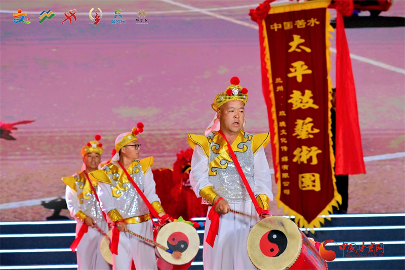 苦水太平鼓表演