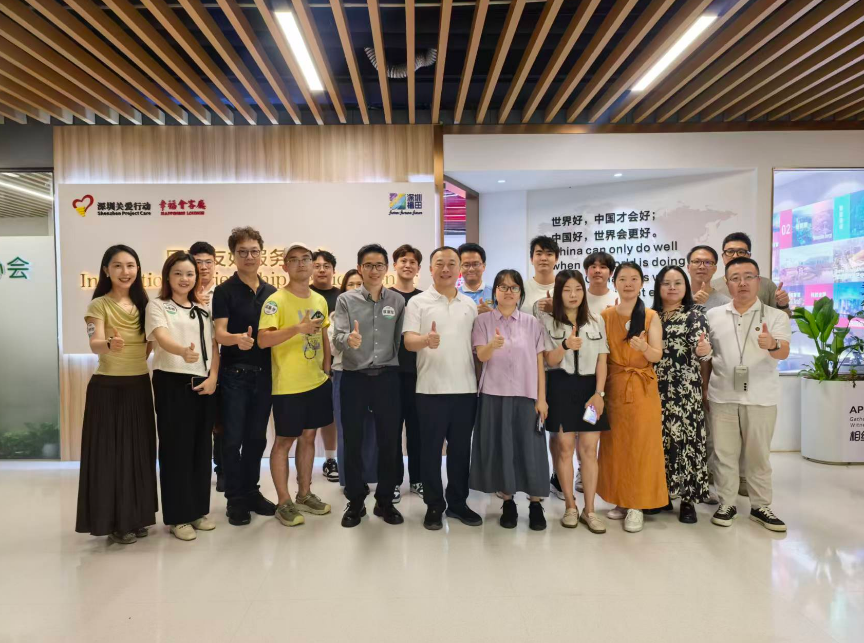 香蜜湖举办数字金融 AI 实践沙龙 共话产业数字化转型新路径