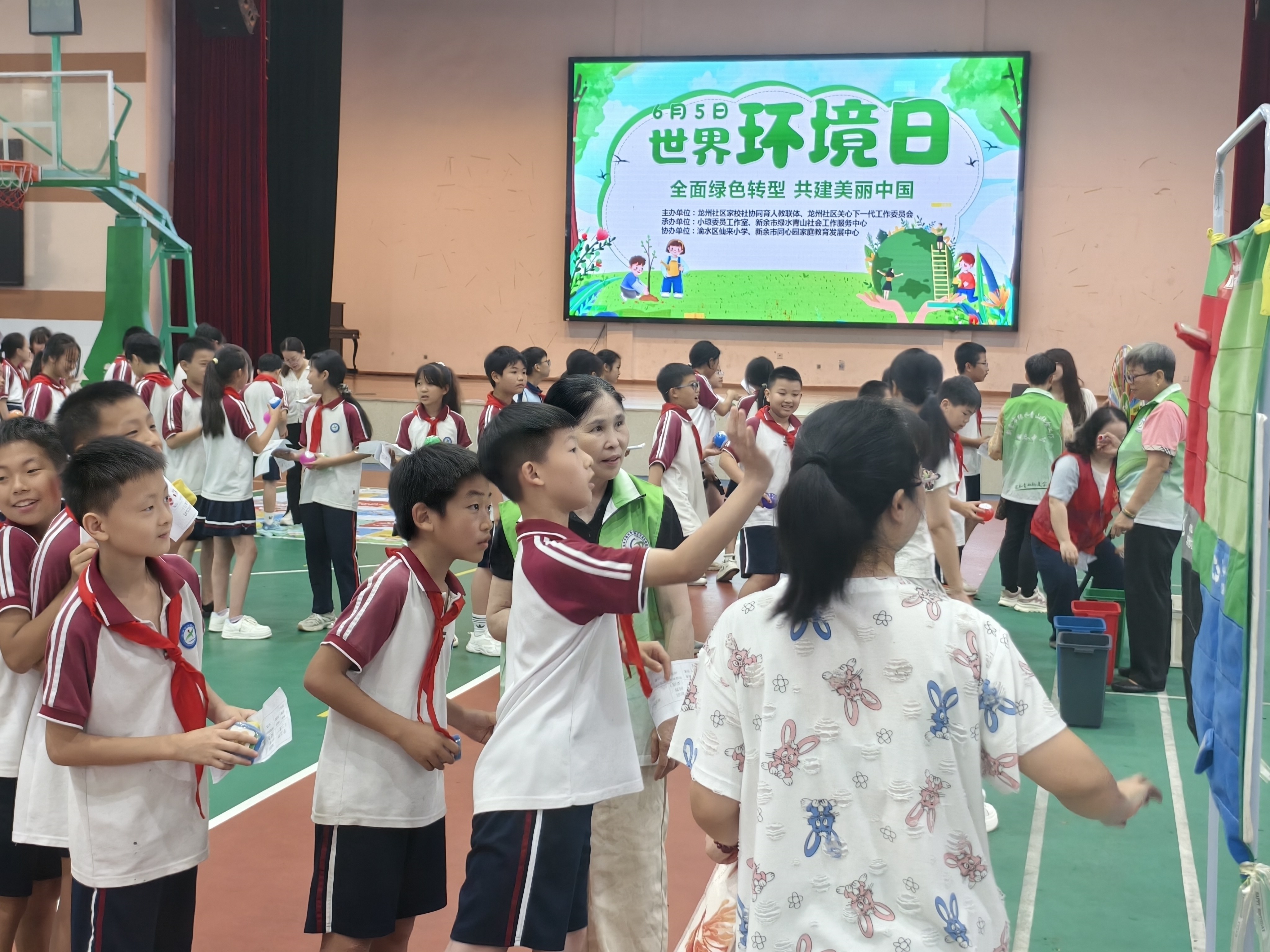 渝水区：乐享环保游园践行绿色理念（图）