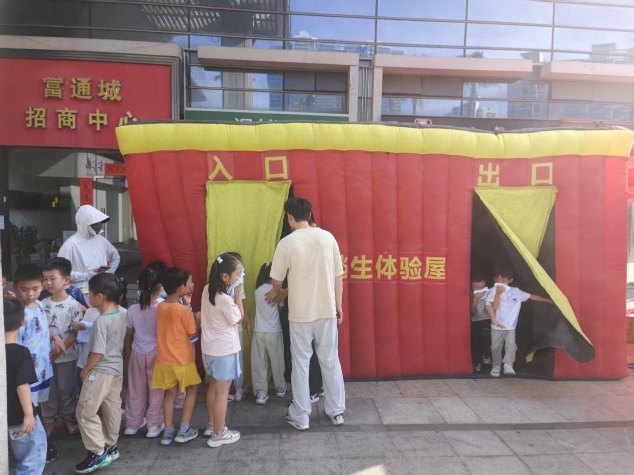 人人讲安全 个个会应急——福中福社区开展消防安全演练活动