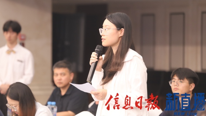 江南都市报提问