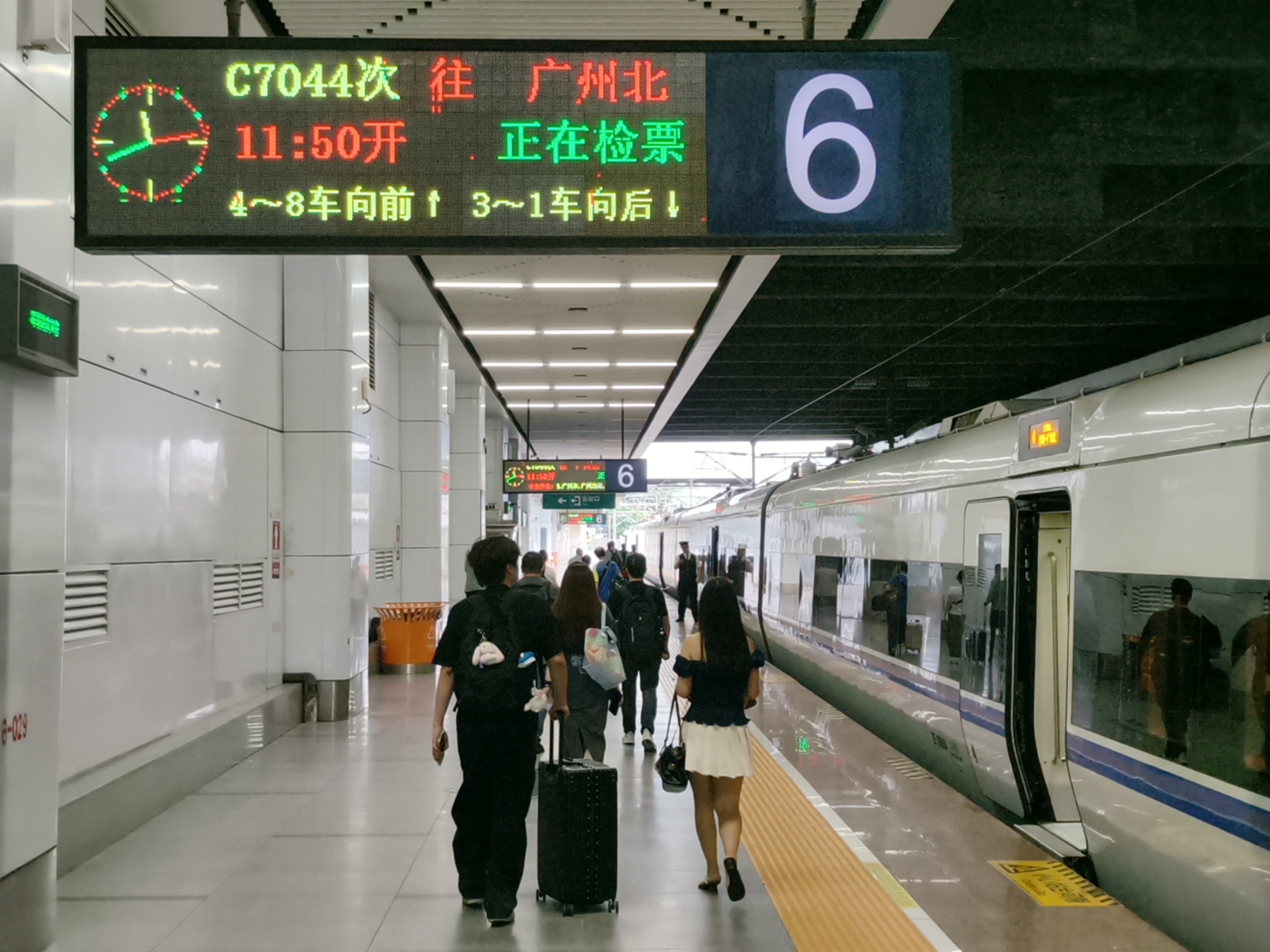 深圳铁路7月1日起实施新的列车运行图 深圳至上海标杆车最快6小时34分抵达