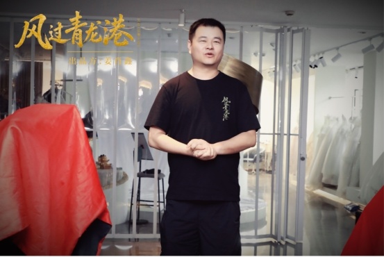 风过青龙港今日启动,曹岸导演携团队打造温情现实主义群像 第7张 风过青龙港今日启动,曹岸导演携团队打造温情现实主义群像 第7张