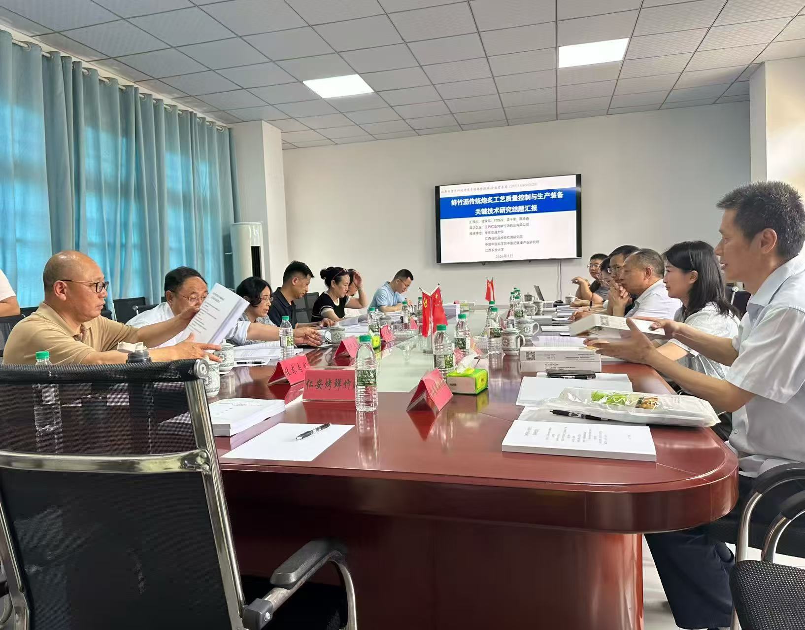 微信图片_20260610150028_13_17.jpg