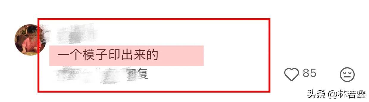 贾乃亮父亲节与爱女同框，甜馨笑容神似爸爸引热议  第15张