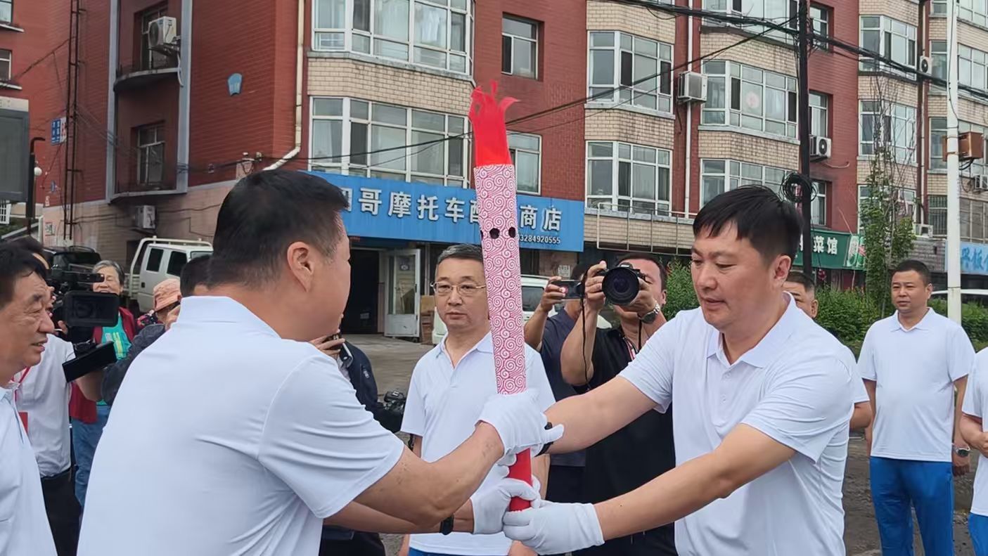 薪火传初心 奔跑向未来-龙煤七台河矿业公司“同心接力”献礼建党105周年