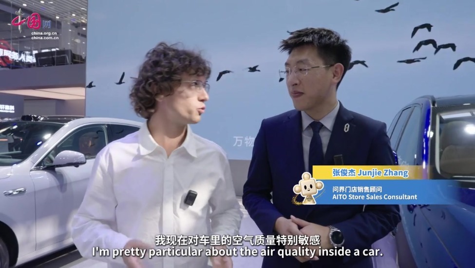 Jason带你看链博：全球健康，“链”上中国