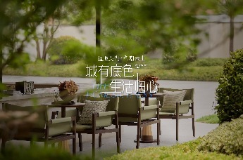 通派龙湖·御潮云上 中原区首创环幕全景舱超四代