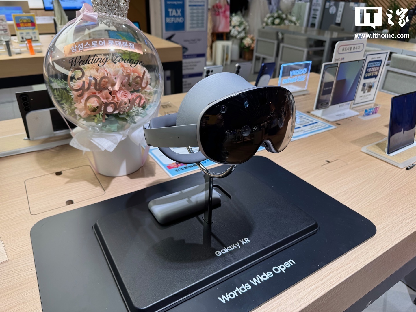 ▲ 三星 Galaxy XR 的正面设计