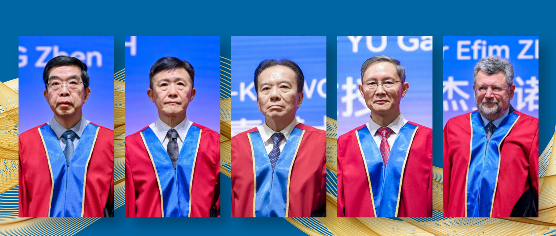 北师香港浸会大学（BNBU）新增五位荣誉院士