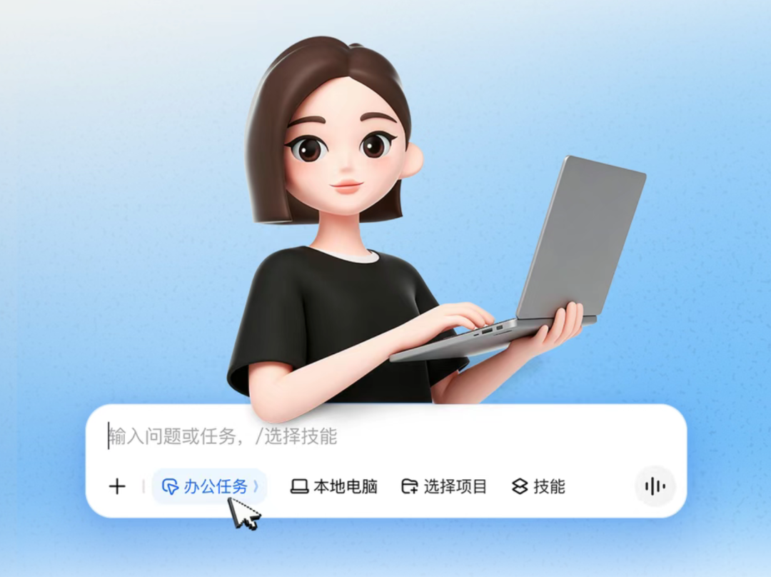 豆包专业版来了,Seed 2.1如何落到真实流程里?