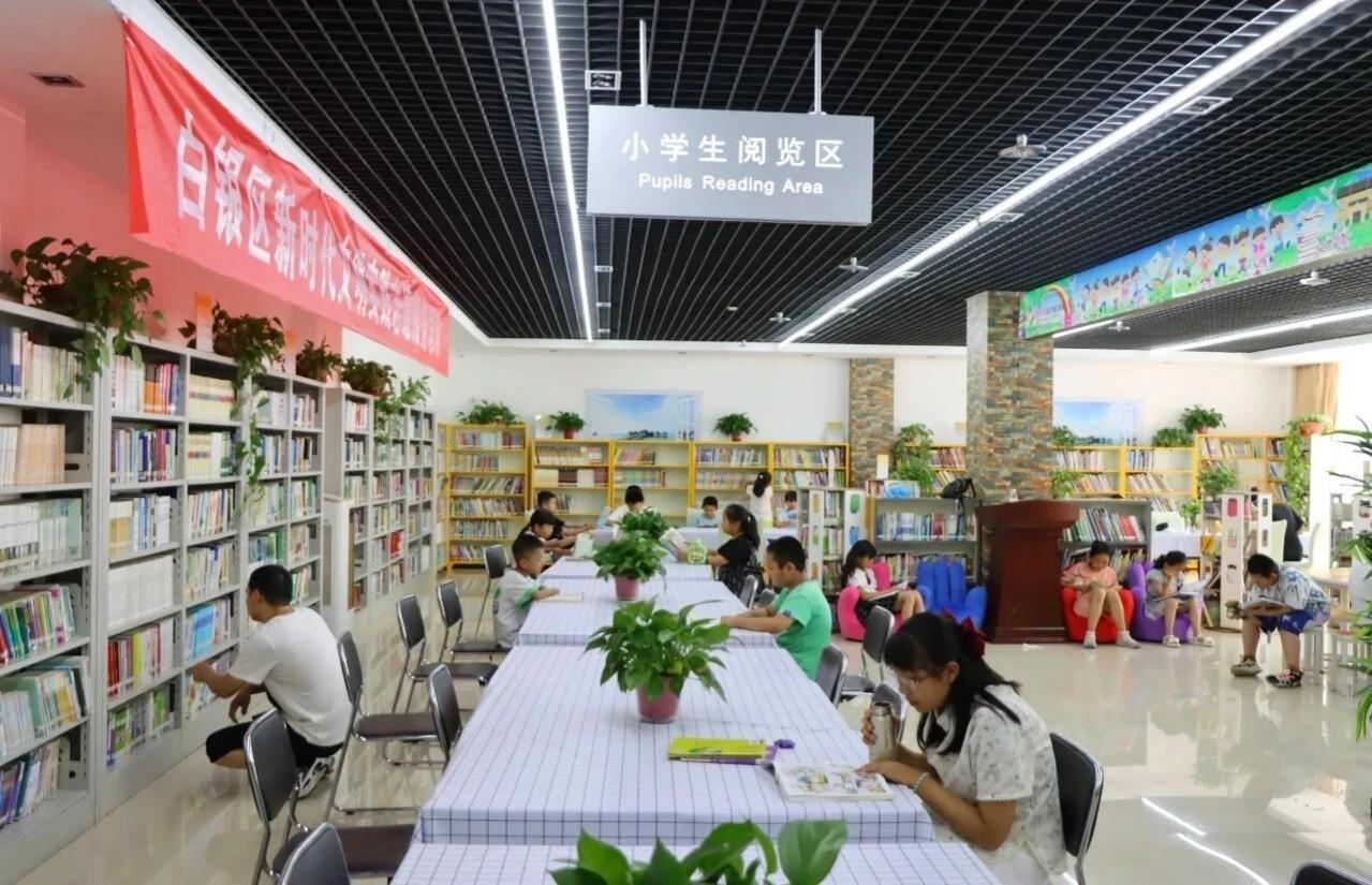 白银区新时代文明实践站（白银区融媒体中心供图）