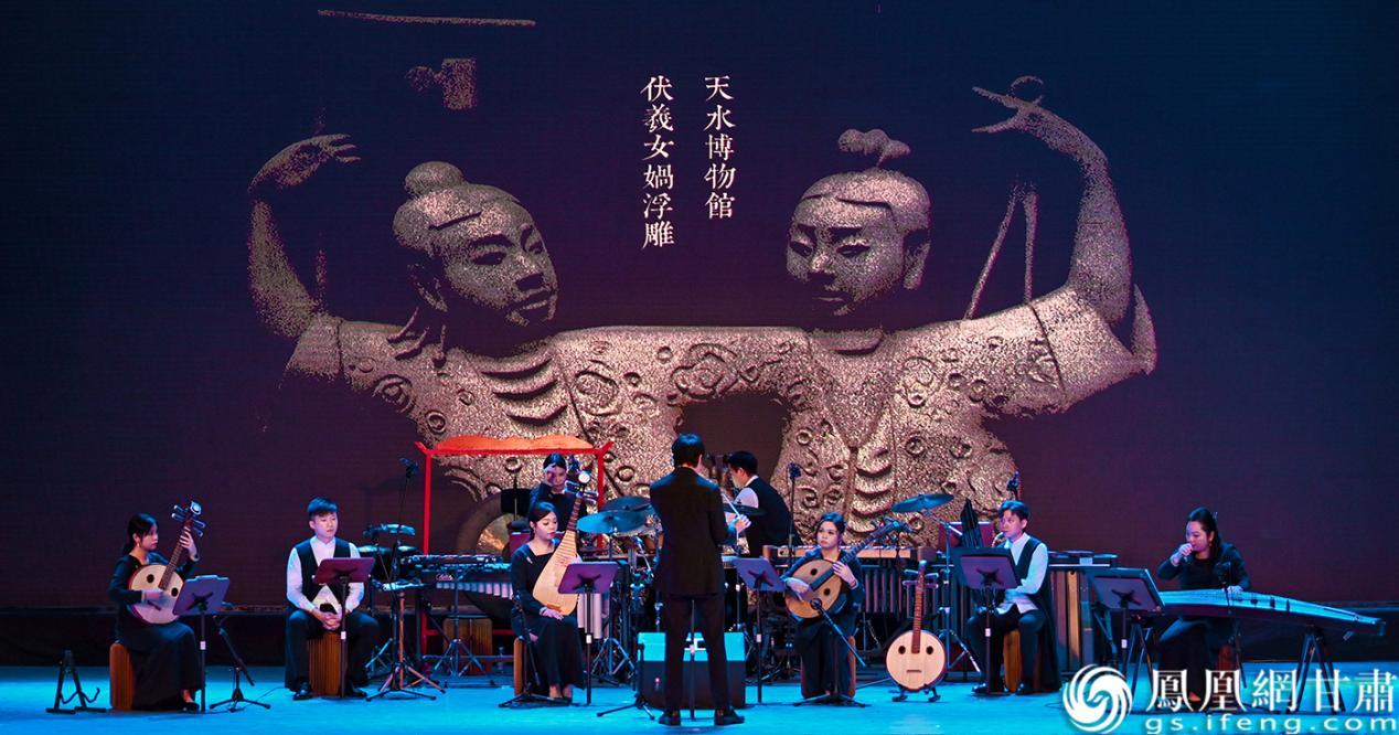 香港天籁敦煌乐团以民族传统器乐演绎中华始祖文化