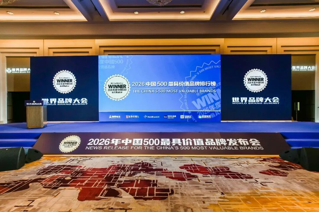 玲珑轮胎品牌价值再创新高！121236亿元锚定中国轮胎品牌头部阵营(图1)
