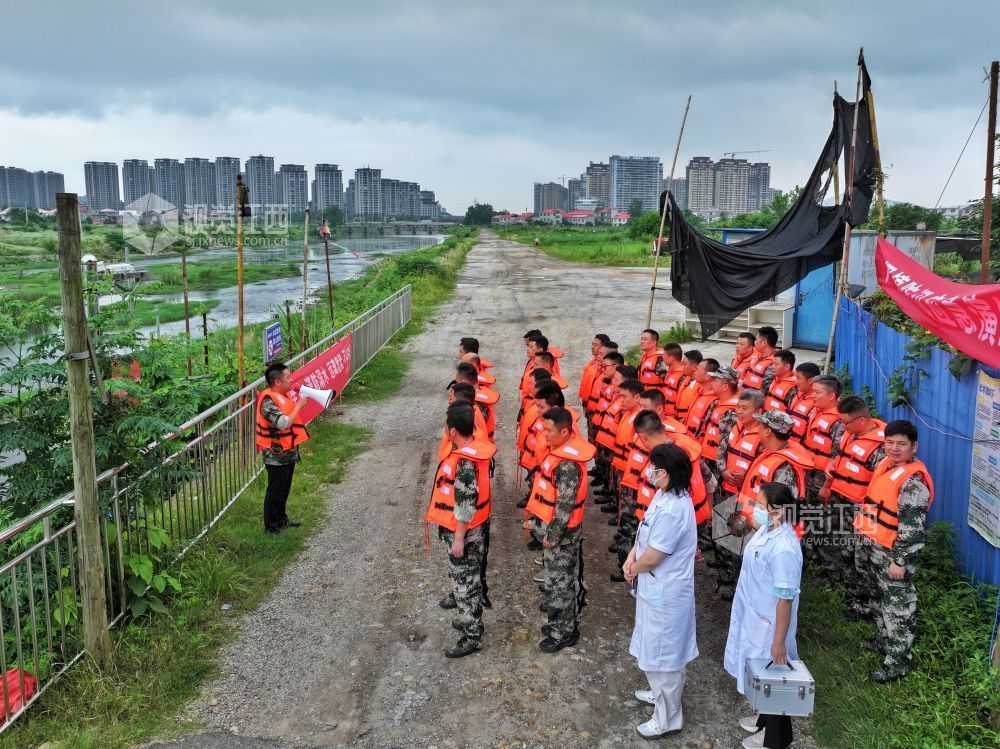 2026年6月24日，江西省萍乡市芦溪县芦溪镇组织应急救援队伍开展2026年防汛应急救援演练。