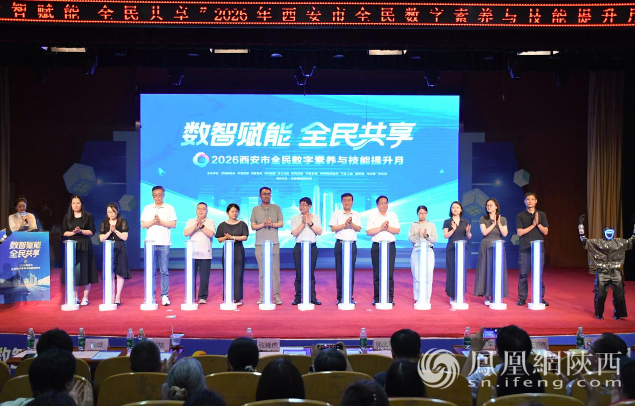 图集图片
